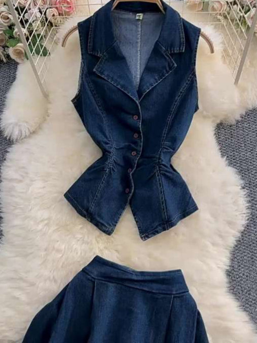Set of Women's Summer Light Mature Style Pleated Waist Denim Top+high Waist Slimming Skirt