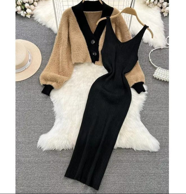 Autumn Winter Fashion New High Quality Long Sleeve Knitted Cardigan Sweater Vest Dress Set Women